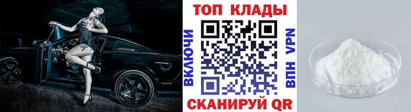 Наркошоп Мурманск Метамфетамин  Мефедрон  КОКАИН  МЕГА ссылки  Каннабис  ГАШ 