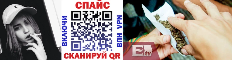 Бутират BDO  купить наркотики сайты  Мурманск 