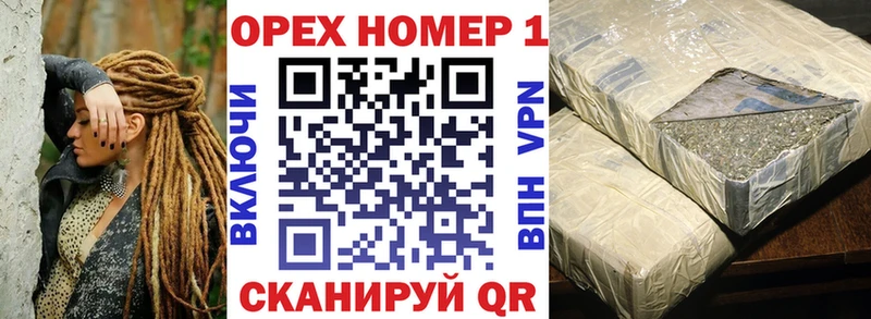 КОКАИН 97%  Мурманск 