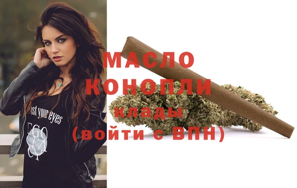 круглые Шали