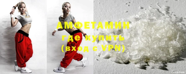 прущая мука Шарыпово