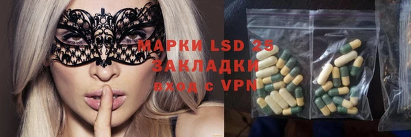 прущая мука Шарыпово