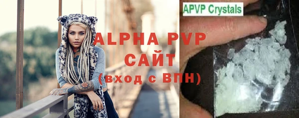 круглые Шали