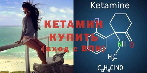 apvp Покачи