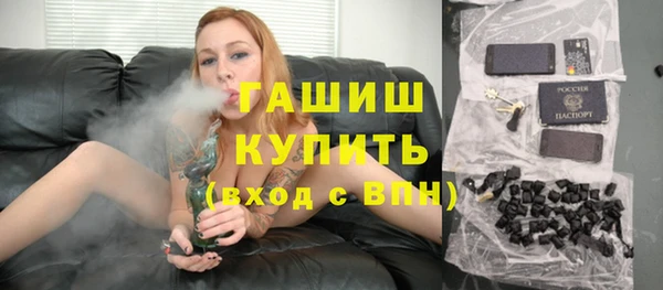 таблы Шадринск