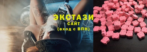 таблы Шадринск