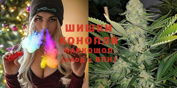 прущая мука Шарыпово