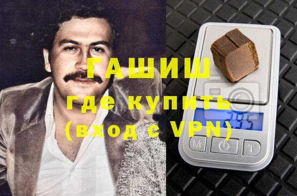 мдпв Щигры
