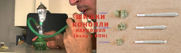 таблы Шадринск