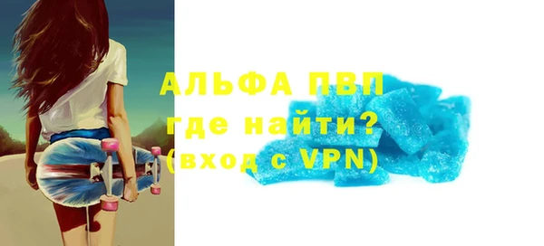 метадон Щучье