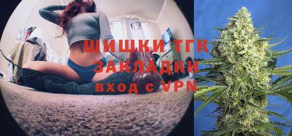 таблы Шадринск