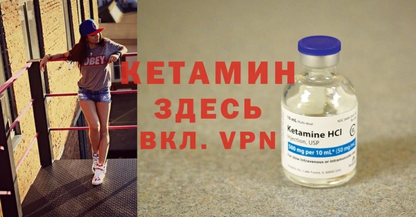 прущая мука Шарыпово