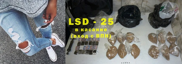 прущая мука Шарыпово
