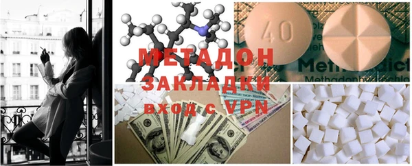 прущая мука Шарыпово