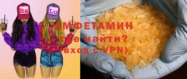 прущая мука Шарыпово