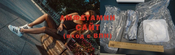 метадон Щучье