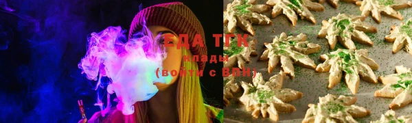 прущая мука Шарыпово