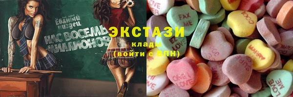 прущая мука Шарыпово