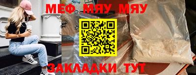 прущие крисы Гусев