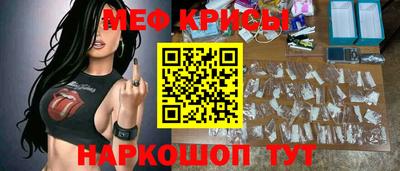 кокаин перу Гусиноозёрск