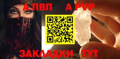 прущие крисы Гусев