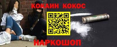марки lsd Гусь-Хрустальный
