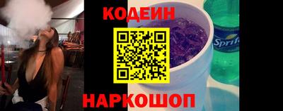 прущие крисы Гусев