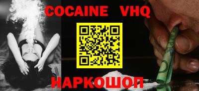 марки lsd Гусь-Хрустальный