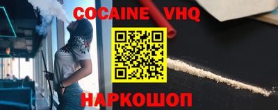 прущие крисы Гусев