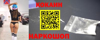 марки lsd Гусь-Хрустальный
