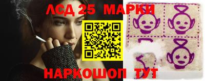 кокаин перу Гусиноозёрск