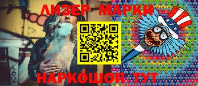 прущие крисы Гусев