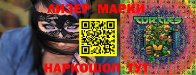 мефедрон Азнакаево