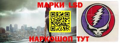 кокаин перу Гусиноозёрск