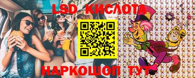 первитин Абакан