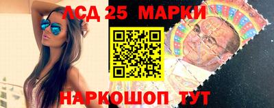 прущие крисы Гусев