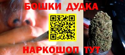 прущие крисы Гусев