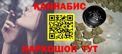 первитин Абакан