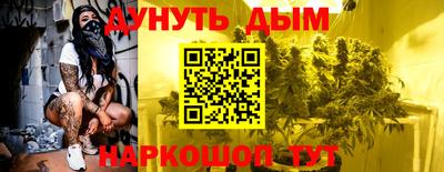 первитин Абакан