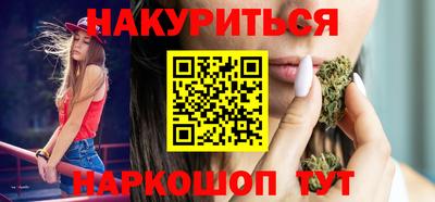 прущие крисы Гусев