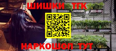 прущие крисы Гусев