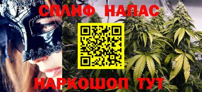марки lsd Гусь-Хрустальный