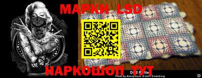 мефедрон Азнакаево