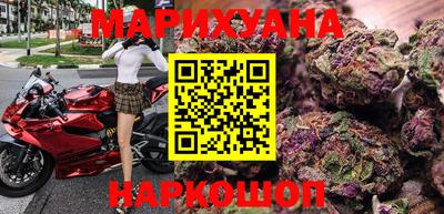прущие крисы Гусев