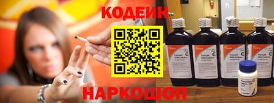 прущие крисы Гусев