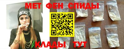 кокаин перу Гусиноозёрск
