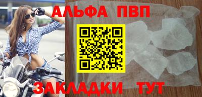 кокаин перу Гусиноозёрск