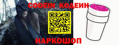 прущие крисы Гусев