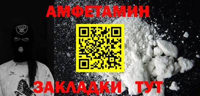 марки lsd Гусь-Хрустальный