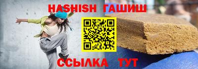 мефедрон Азнакаево